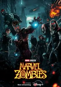 Зомби Marvel (2025)
